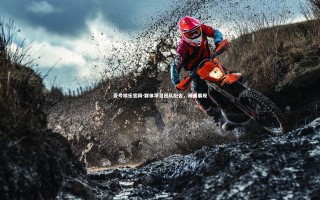 壹号娱乐官网-群体项目团队配合，和谐展现