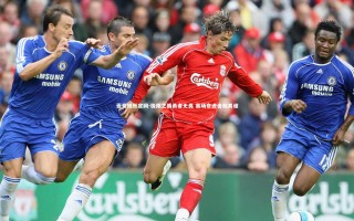 壹号娱乐官网-极限之巅勇者无畏 赛场奇迹舍我其谁