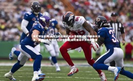 壹号娱乐官网-英格兰队在精彩对决中取胜，成功晋级半决赛，英格兰队在精彩对决中取胜,成功晋级半决赛的是谁