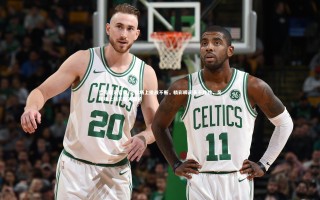 壹号娱乐官网-足球场上挑战不断，精彩瞬间多不胜数，足球场上精彩瞬间图片