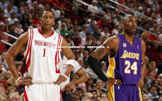 壹号娱乐官网-法国联赛强队交锋，场面激烈数度胶着，法国队对阵