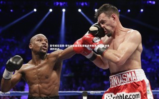 壹号娱乐官网-哥伦比亚国家队革新战术体系 全力备战非洲杯挑战