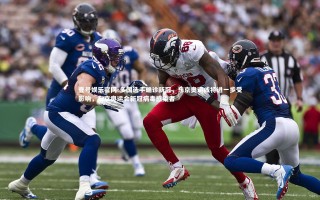 壹号娱乐官网-多国选手确诊新冠，东京奥运或将进一步受影响，东京奥运会新冠病毒感染者